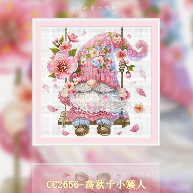 【CC2656- Swing Dwarf】DIY Stamp - Cross Stitch Stamped Kits Beginners recension och pris