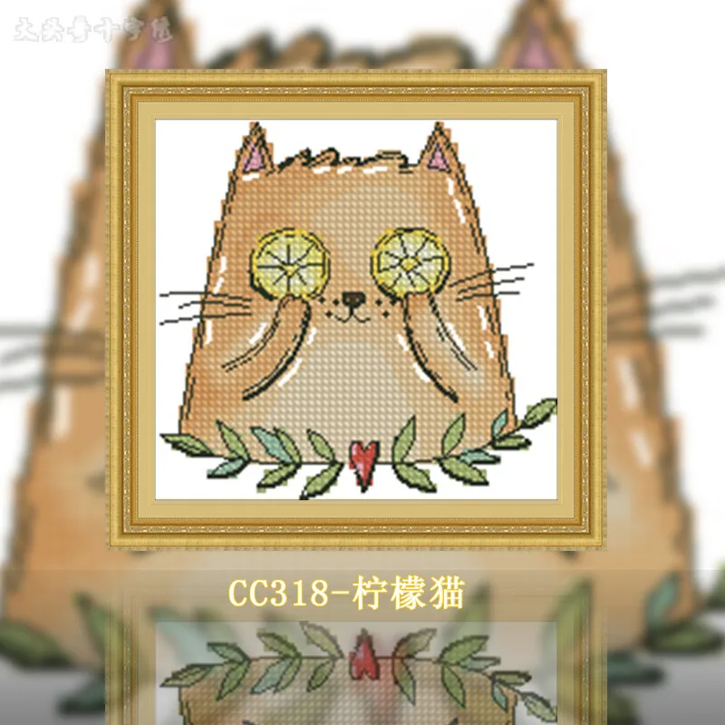 [CC318-Lemon Cat] | Beginner D - Cross Stitch Stamped Kits Beginners recension och pris