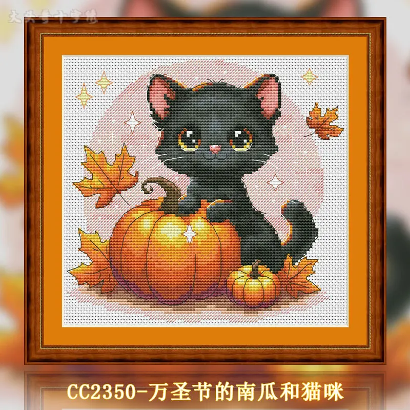 [ CC2350- Pumpkins and Cats fo - Cross Stitch Stamped Kits Beginners recension och pris